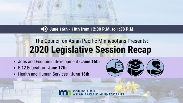 Feature image for Legislative Session Recaps 2020 - Health & Human Services