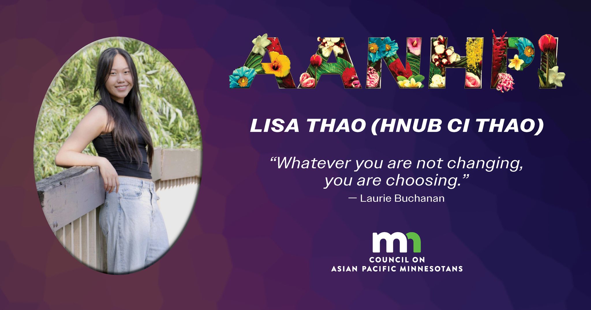 2025-3 Lisa Thao
