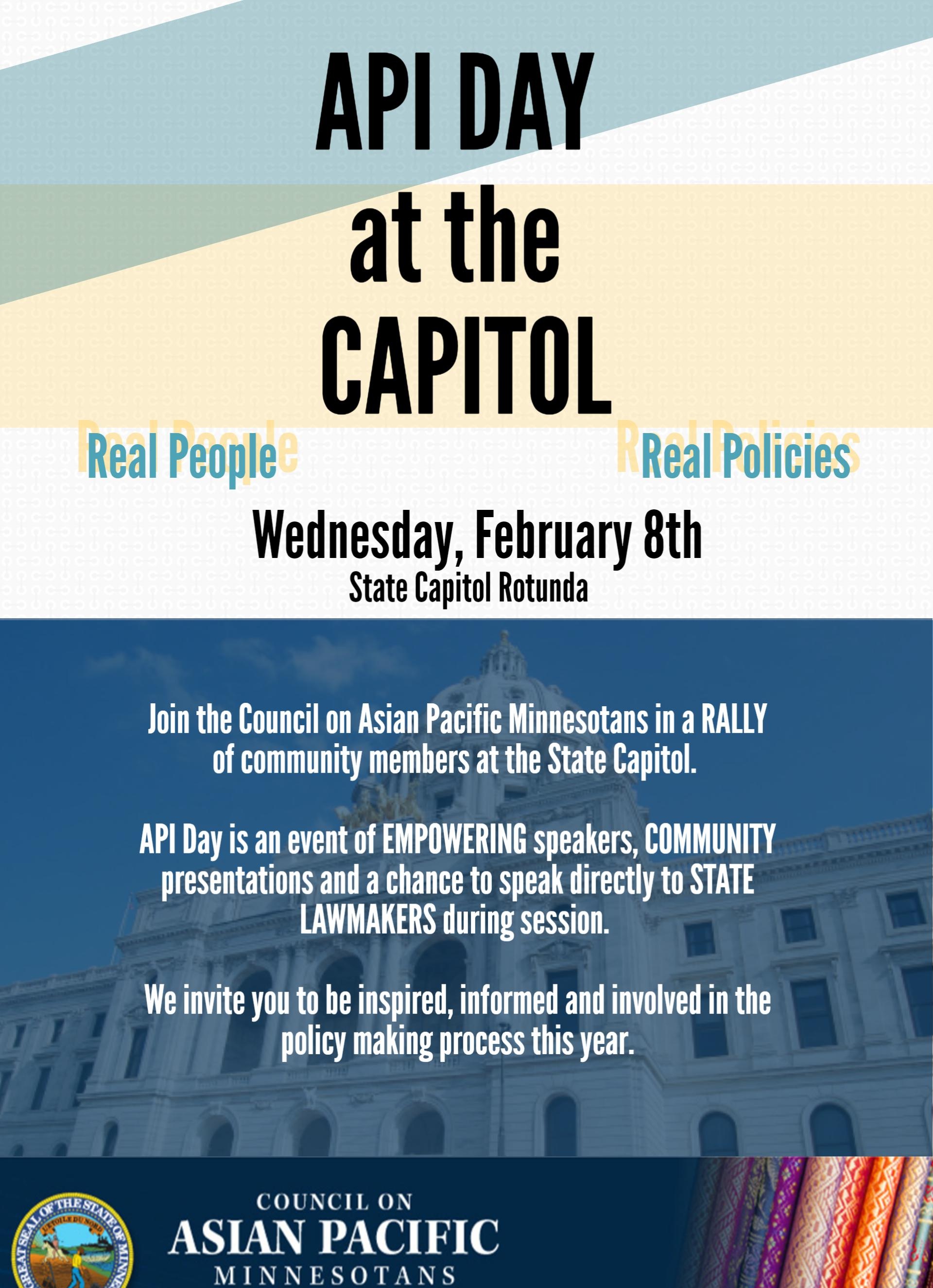 Feature image for API Day at the Capitol 2017