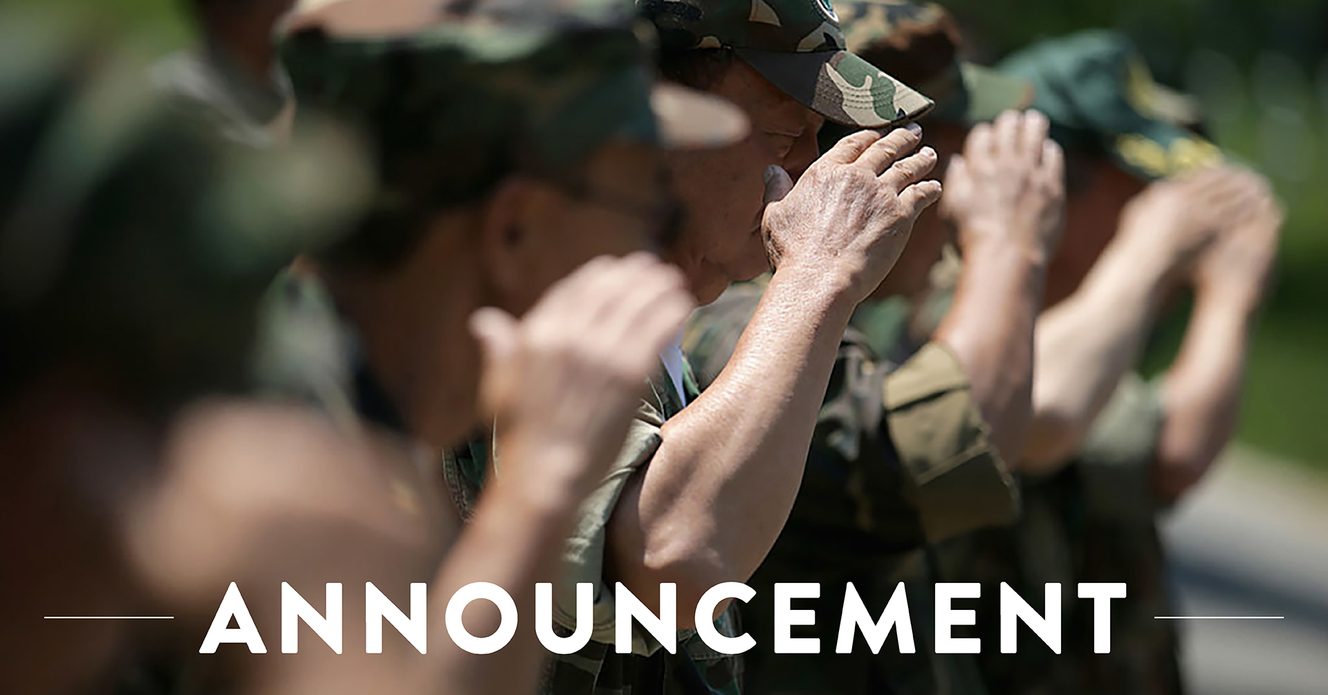 SGU announcement