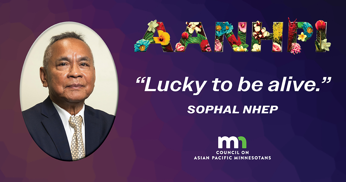 2025-2 Sophal Nhep