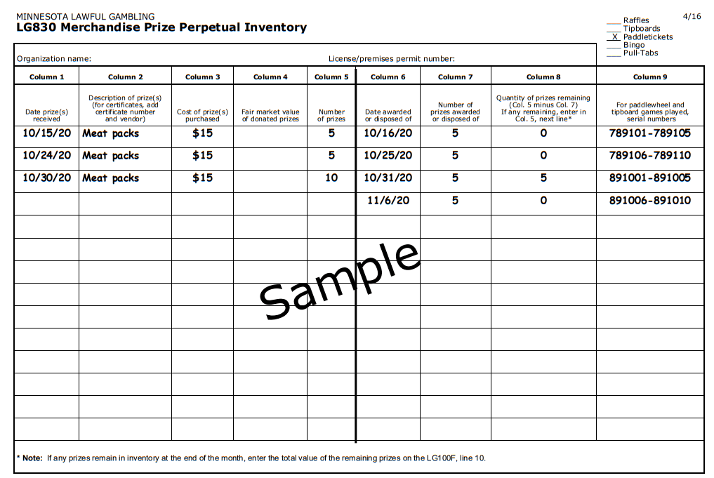 merchandise_prize_inventory_rotated