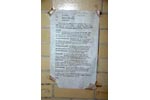 Parking Notice