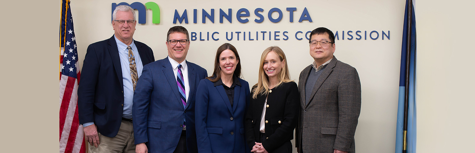 PUC Commissioners 2025